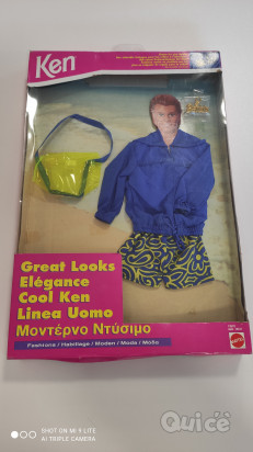 confezione vestiti Ken 1995 foto-28549