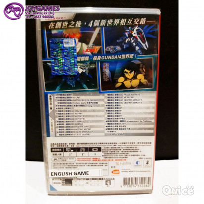 SD GUNDAMG GENERATION CROSS RAYS - NINTENDO SWITCH foto-384031