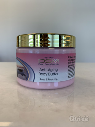 DSM ANTI-AGING BODY BUTTER foto-432594