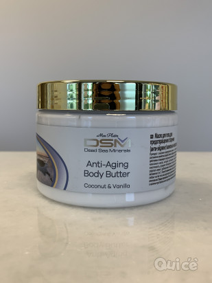 DSM ANTI-AGING BODY BUTTER foto-50350