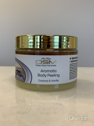 AROMATIC BODY PEELING foto-50351