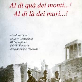 Al di qua dei monti...! Al di l&agrave; dei mari...!