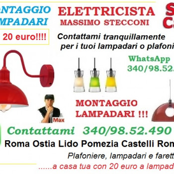 Elettricista riparazioni Roma Monteverde 