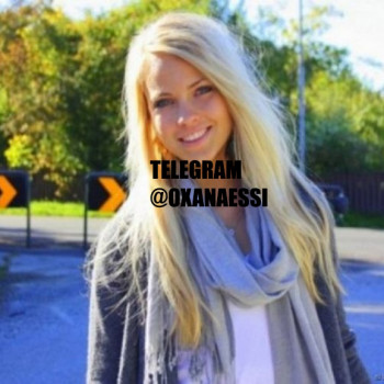 cerco relazione seria