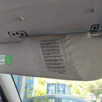 Aletta parasole sinistra FIAT DOBLO  del 2011
