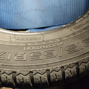 Pneumatici invernali nokian