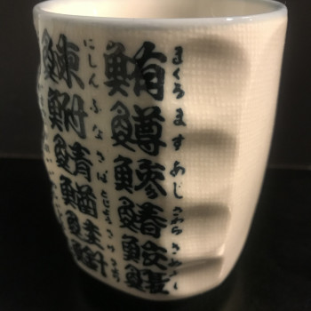 Tazza Japan 