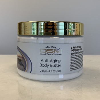 DSM ANTI-AGING BODY BUTTER