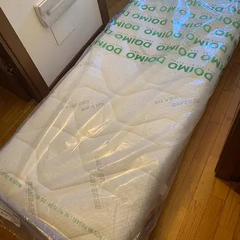 Materasso in lattice DOIMO