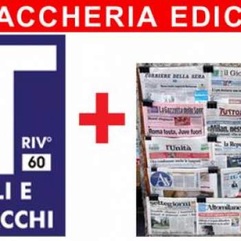 Attivita commerciale in vendita a Padova (Padova)